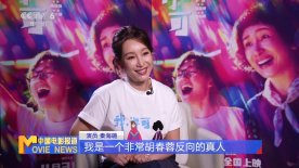 午夜成年